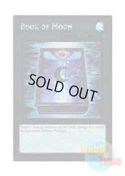 画像1: 英語版 NKRT-EN027 Book of Moon 月の書 (プラチナレア) Limited Edition