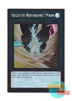 画像1: 英語版 NKRT-EN029 Release Restraint Wave 拘束解放波 (プラチナレア) Limited Edition