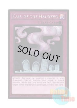 画像1: 英語版 NKRT-EN032 Call of the Haunted リビングデッドの呼び声 (プラチナレア) Limited Edition