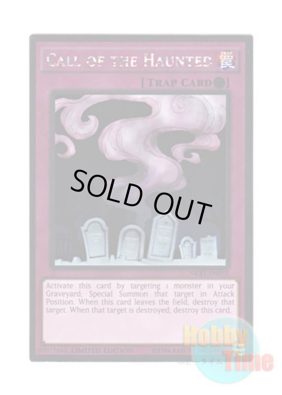 画像1: 英語版 NKRT-EN032 Call of the Haunted リビングデッドの呼び声 (プラチナレア) Limited Edition (1)