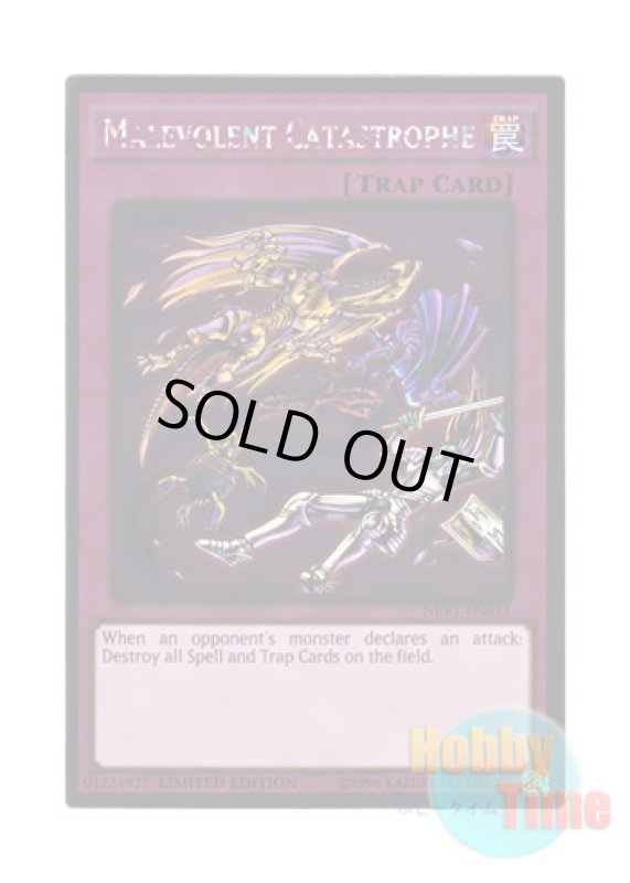 画像1: 英語版 NKRT-EN033 Malevolent Catastrophe 邪神の大災害 (プラチナレア) Limited Edition (1)