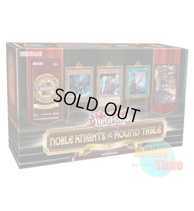 画像1: 英語版 Noble Knights of the Round Table Box Set 円卓の聖騎士 ボックスセット (1)
