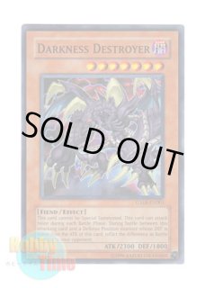 英語版 プレイマット YCS 2011 ブラッド・メフィスト
