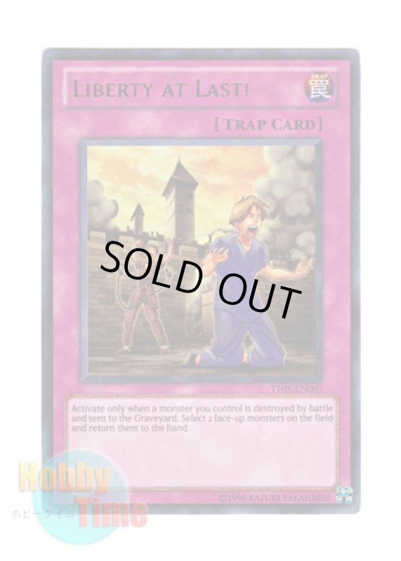 画像1: 英語版 TF05-EN003 Liberty at Last! 自由解放 (ウルトラレア) (1)