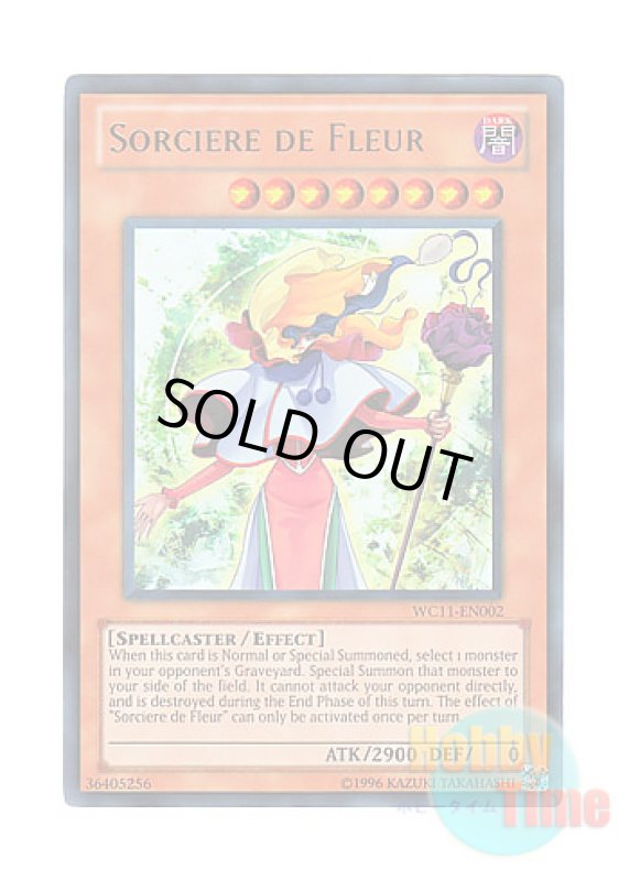 画像1: 英語版 WC11-EN002 Sorciere de Fleur 時花の魔女－フルール・ド・ソルシエール (ウルトラレア) (1)