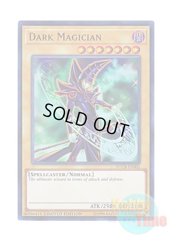 画像1: 英語版 YUCB-EN001 Dark Magician ブラック・マジシャン (ウルトラレア) Limited Edition (1)