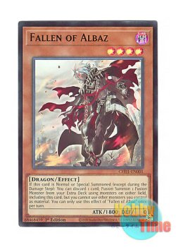 画像1: 英語版 CH01-EN001 Fallen of Albaz アルバスの落胤 (ウルトラレア) 1st Edition