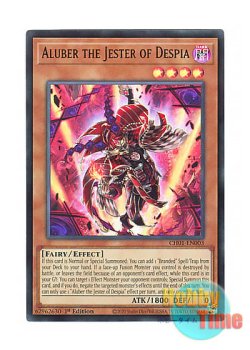 画像1: 英語版 CH01-EN003 Aluber the Jester of Despia デスピアの導化アルベル (ウルトラレア) 1st Edition