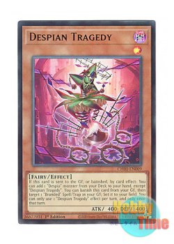 画像1: 英語版 CH01-EN009 Despian Tragedy 悲劇のデスピアン (ウルトラレア) 1st Edition