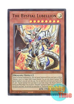 画像1: 英語版 CH01-EN010 The Bystial Lubellion 深淵の獣ルベリオン (ウルトラレア) 1st Edition