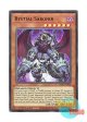 英語版 CH01-EN012 Bystial Saronir 深淵の獣サロニール (ウルトラレア) 1st Edition