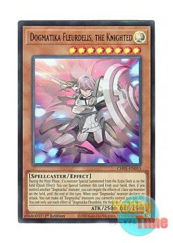 画像1: 英語版 CH01-EN015 Dogmatika Fleurdelis, the Knighted 教導の騎士フルルドリス (ウルトラレア) 1st Edition