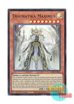 画像1: 英語版 CH01-EN016 Dogmatika Maximus 教導の大神祇官 (ウルトラレア) 1st Edition