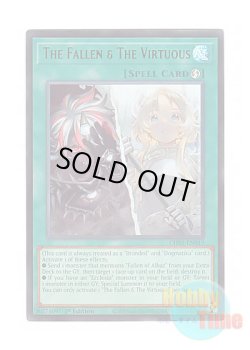 画像1: 英語版 CH01-EN019 The Fallen & The Virtuous The Fallen ＆ The Virtuous (ウルトラレア) 1st Edition