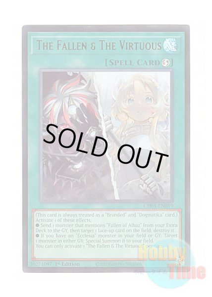 海*様 【ARS9】「レア ヴァリュー」FOTB 1st レリーフ 英語版 レアヴァリュー【レリーフ】{FOTB-JP033}《魔法》