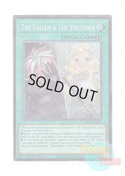 画像1: 英語版 CH01-EN019 The Fallen & The Virtuous The Fallen ＆ The Virtuous (シークレットレア) 1st Edition