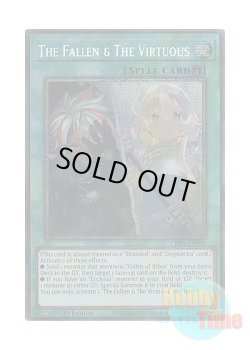 画像1: 英語版 CH01-EN019 The Fallen & The Virtuous The Fallen ＆ The Virtuous (スターライトレア) 1st Edition