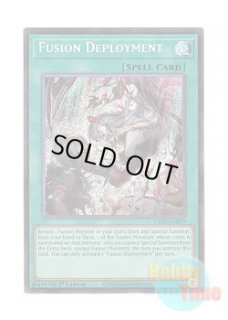 画像1: 英語版 CH01-EN029 Fusion Deployment 融合派兵 (シークレットレア) 1st Edition