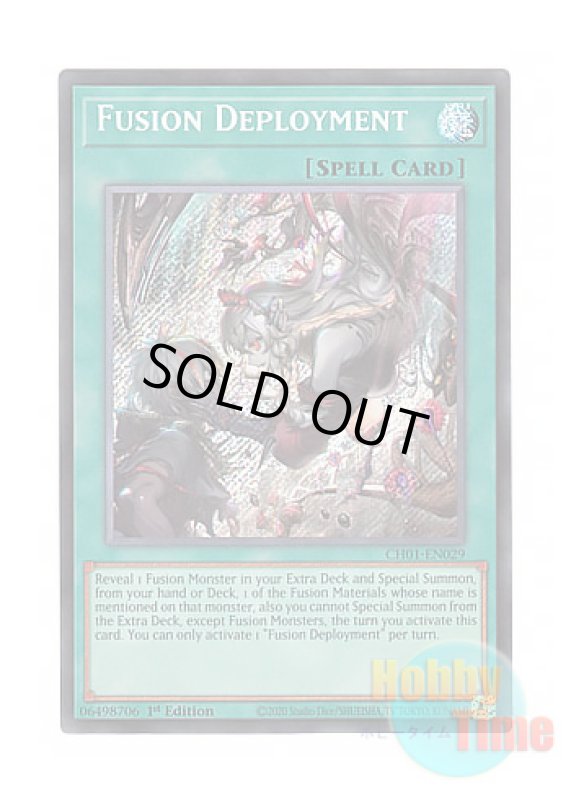 画像1: 英語版 CH01-EN029 Fusion Deployment 融合派兵 (シークレットレア) 1st Edition (1)
