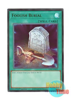 画像1: 英語版 CH01-EN031 Foolish Burial おろかな埋葬 (ウルトラレア) 1st Edition