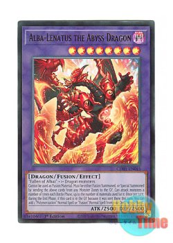 画像1: 英語版 CH01-EN045 Alba-Lenatus the Abyss Dragon 深淵竜アルバ・レナトゥス (ウルトラレア) 1st Edition