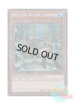 画像1: 英語版 CH02-EN001 Eria the Water Charmer 水霊使いエリア (スターライトレア) 1st Edition