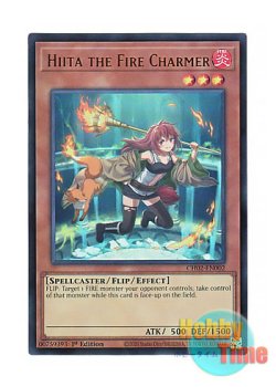 画像1: 英語版 CH02-EN002 Hiita the Fire Charmer 火霊使いヒータ (ウルトラレア) 1st Edition