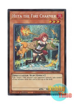 画像1: 英語版 CH02-EN002 Hiita the Fire Charmer 火霊使いヒータ (シークレットレア) 1st Edition