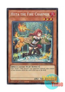 英語版 DUNE-EN026 Hiita the Fire Channeler 火霊媒師ヒータ