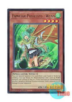 画像1: 英語版 CH02-EN007 Familiar-Possessed - Wynn 憑依装着－ウィン (ウルトラレア) 1st Edition