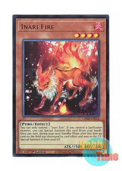 画像1: 英語版 CH02-EN014 Inari Fire 稲荷火 (ウルトラレア) 1st Edition