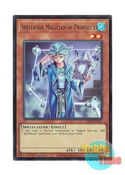 画像1: 英語版 CH02-EN027 Spellbook Magician of Prophecy 魔導書士 バテル (ウルトラレア) 1st Edition