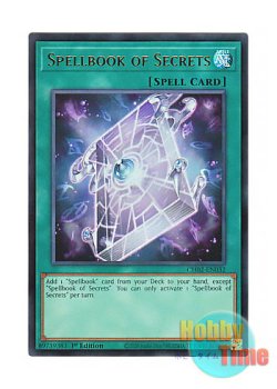 画像1: 英語版 CH02-EN032 Spellbook of Secrets グリモの魔導書 (ウルトラレア) 1st Edition