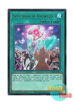 画像1: 英語版 CH02-EN033 Spellbook of Knowledge ルドラの魔導書 (ウルトラレア) 1st Edition