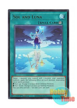画像1: 英語版 CH02-EN036 Sol and Luna サン・アンド・ムーン (ウルトラレア) 1st Edition