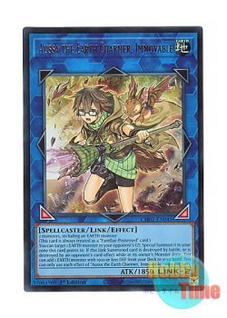 画像1: 英語版 CH02-EN045 Aussa the Earth Charmer, Immovable 崔嵬の地霊使いアウス (ウルトラレア) 1st Edition