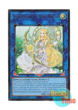 画像1: 英語版 CH02-EN049 Selene, Queen of the Master Magicians 神聖魔皇后セレーネ (ウルトラレア) 1st Edition