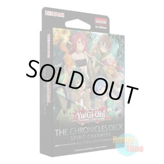 ☆ ボックス ☆英語版 Rarity Collection 5 レアリティ・コレクション5