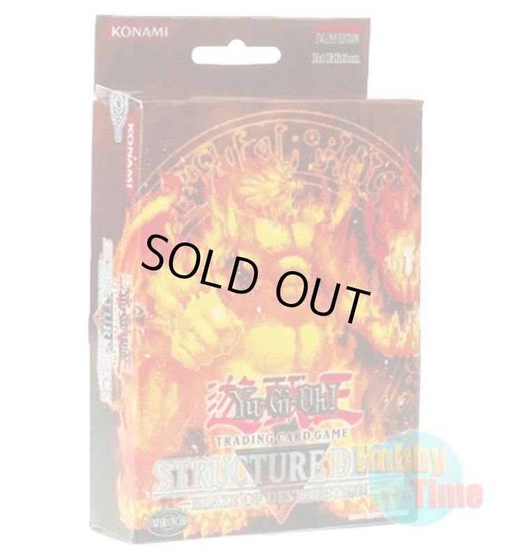 画像1: 英語版 Structure Deck: Blaze of Destruction ストラクチャーデッキ：灼熱の大地 1st Edition (1)