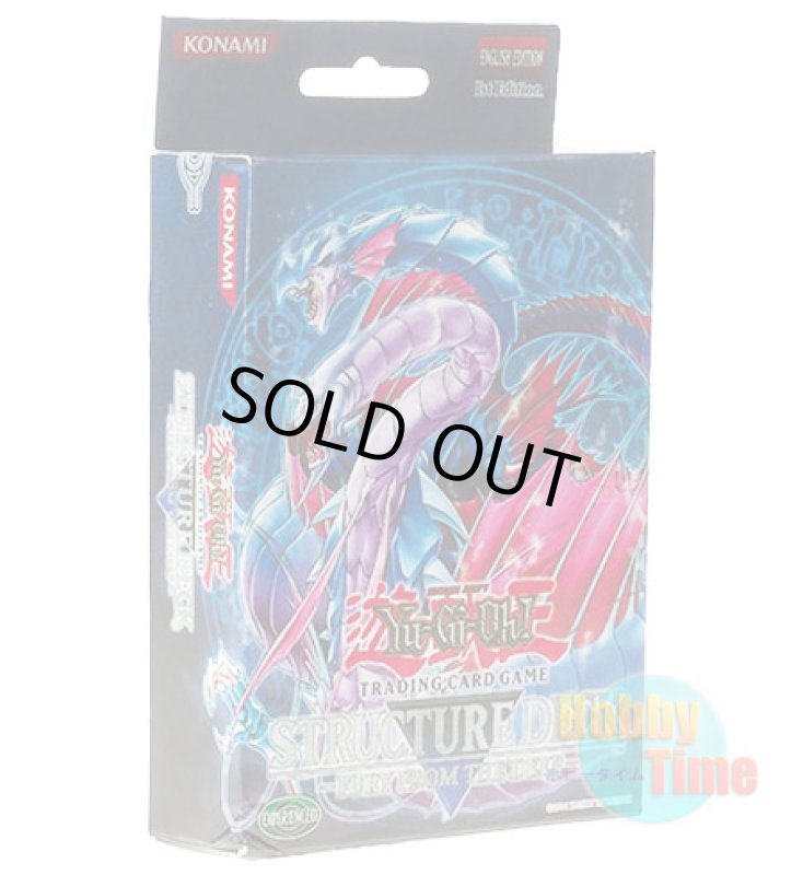 画像1: 英語版 Structure Deck: Fury from the Deep ストラクチャーデッキ：海竜神の怒り 1st Edition (1)