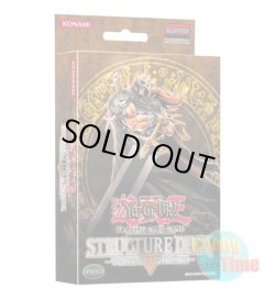 画像1: 英語版 Structure Deck: Warrior's Triumph ストラクチャーデッキ：戦士の伝説 1st Edition