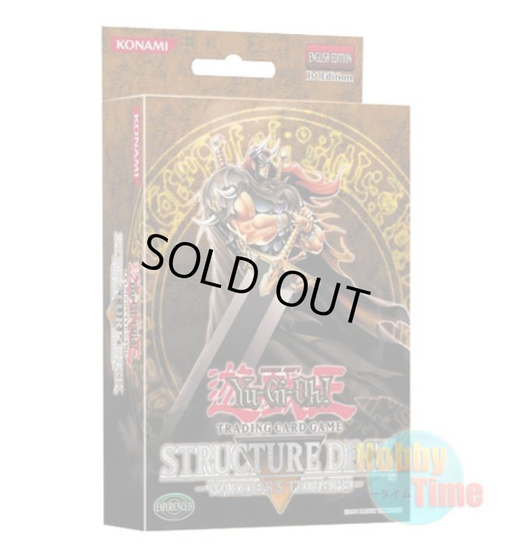 画像1: 英語版 Structure Deck: Warrior's Triumph ストラクチャーデッキ：戦士の伝説 1st Edition (1)