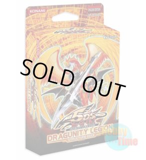 遊戯王 ワールドチャンピオンシップ予選 2012 プレイマット 龍神