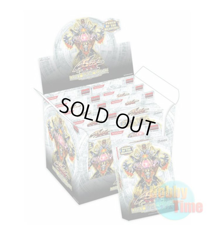 画像1: ★ ボックス ★英語版 Structure Deck: Lost Sanctuary ストラクチャーデッキ：ロスト・サンクチュアリ 1st Edition (1)