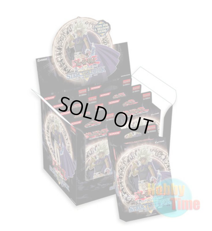画像1: ★ ボックス ★英語版 Structure Deck: Marik ストラクチャーデッキ：マリク 1st Edition (1)
