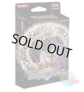 遊戯王 コレクティブルティン 2010 英語版 未開封 遊戯王 コレクティブルティン 2010 英語版 未開封 - メルカリ
