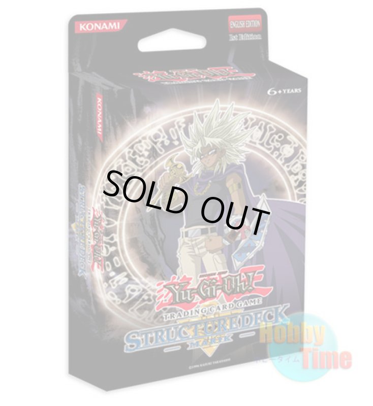 画像1: 英語版 Structure Deck: Marik ストラクチャーデッキ：マリク 1st Edition (1)