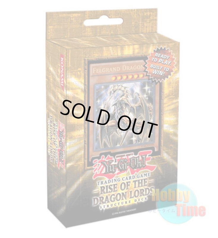 画像1: 英語版 Structure Deck: Rise of the Dragon Lords ストラクチャーデッキ：巨竜の復活 1st Edition (1)