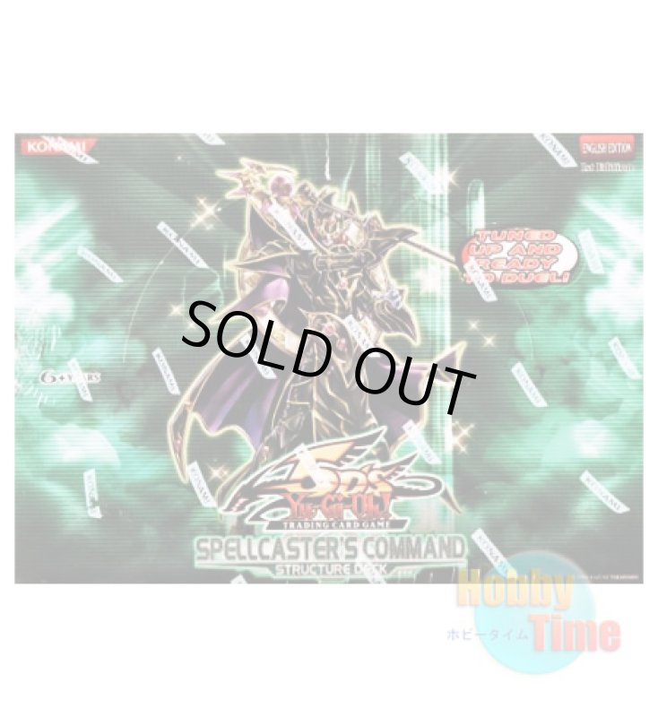 画像1: ★ ボックス ★英語版 Structure Deck: Spellcaster's Command ストラクチャーデッキ：ロード・オブ・マジシャン 1st Edition (1)