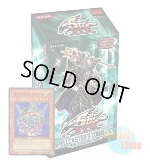 ☆ ボックス ☆英語版 Structure Deck: Spellcaster